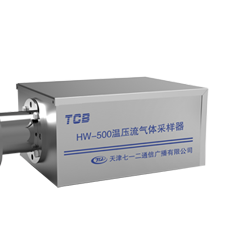 DHT508short4
