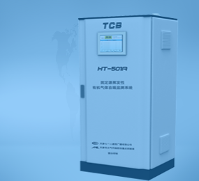 DHT508short1